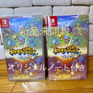 ニンテンドースイッチ(Nintendo Switch)のポケモン不思議のダンジョン救助隊DX オリジナルノート付き　Switch(家庭用ゲームソフト)