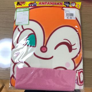 アンパンマン(アンパンマン)の専用です　　パジャマ　ドキンちゃん　新品未使用(その他)