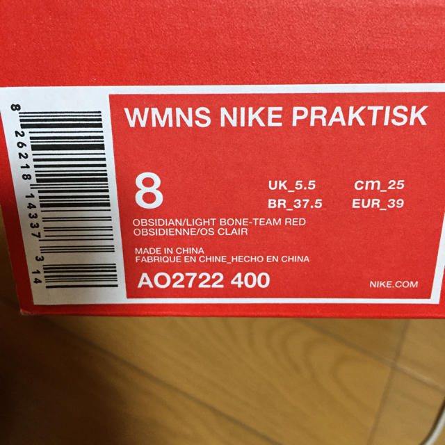 NIKE(ナイキ)の新品未使用 Nike praktisk サンダル ネイビー 25cm レディースの靴/シューズ(サンダル)の商品写真