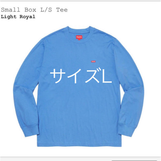 Supreme Small Box L/S Tee Light Royal L