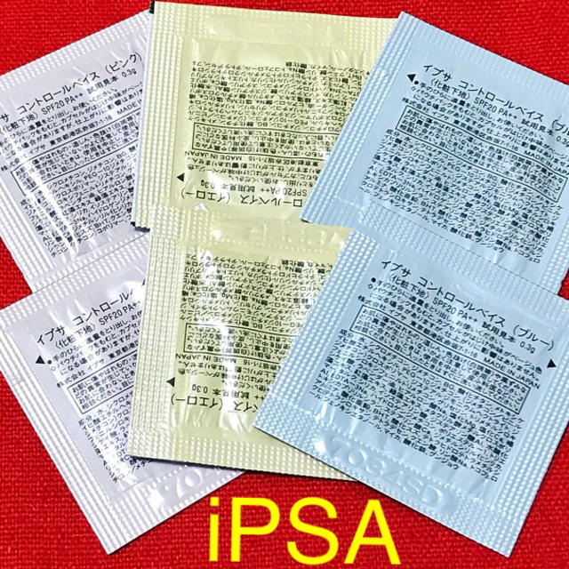 IPSA(イプサ)の全色６点セット＊新品♡コントロールベイス＊コントロールベース♡IPSA イプサ コスメ/美容のベースメイク/化粧品(コントロールカラー)の商品写真