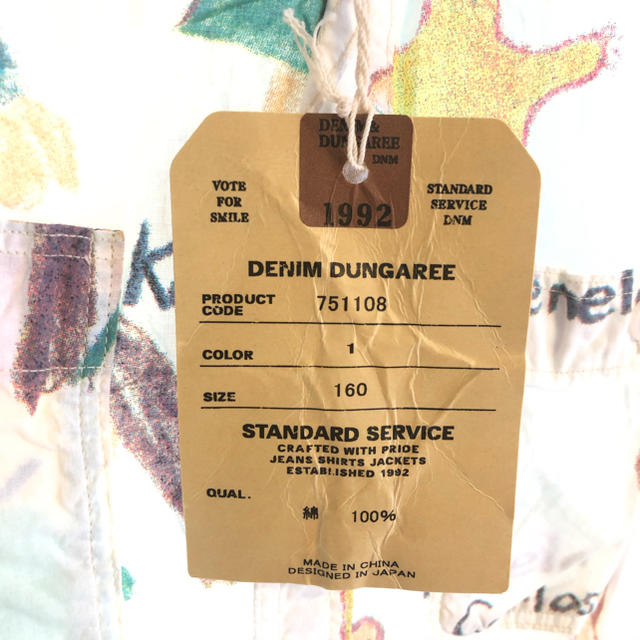 DENIM DUNGAREE(デニムダンガリー)のデニムダンガリー/くれよん/シャツ/160/新品 レディースのトップス(シャツ/ブラウス(長袖/七分))の商品写真