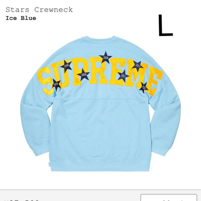 supreme stars crewneck