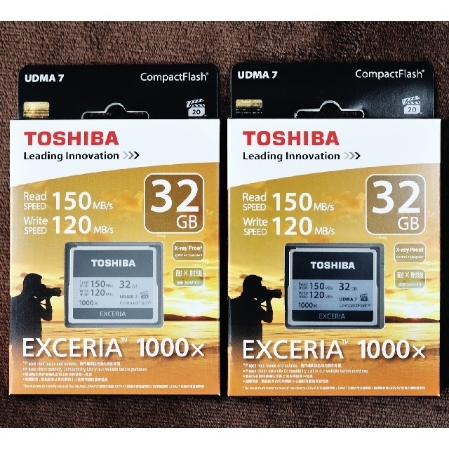 東芝CFカード 1000倍速 32GB 新品未開封 2枚セット TOSHIBA