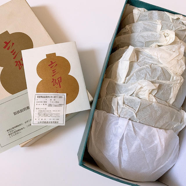 未使用】六三郎ごのみ 金彩 うるし塗り 汁碗 5客 漆器 道場 未使用】六三郎ごのみ 金彩 うるし塗り 汁碗 5客 漆器 道場