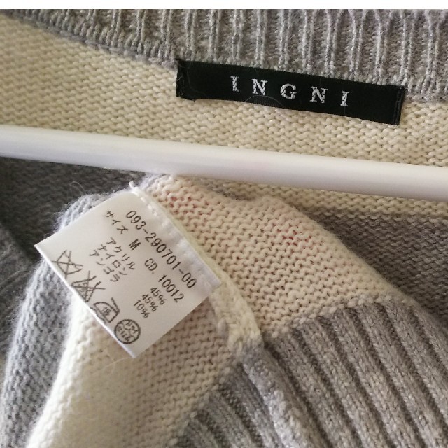 INGNI(イング)のINGNI ニットワンピース レディースのワンピース(ひざ丈ワンピース)の商品写真