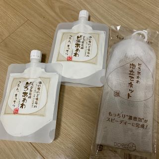 どろあわわ 健康コーポレーション(洗顔料)