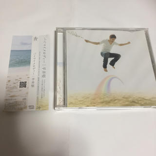 平井堅  ♪バイマイメロディー♪ CD(ポップス/ロック(邦楽))