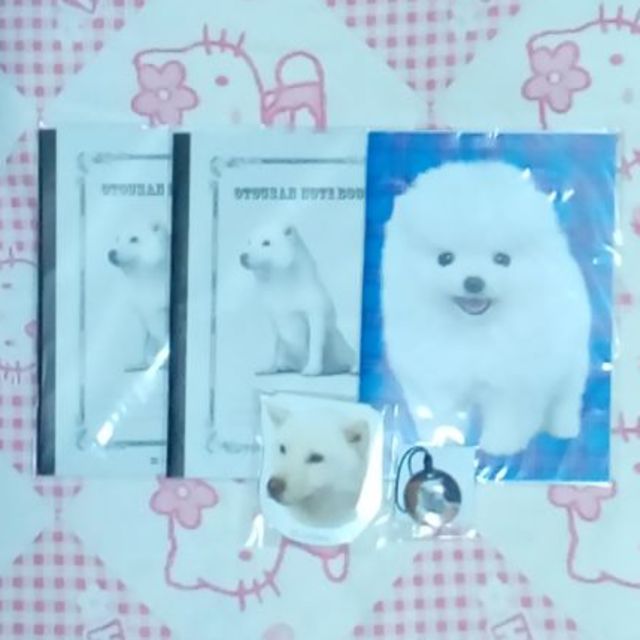 Softbank Softbank ソフトバンク お父さん ギガちゃんノート 他の通販 By 断捨離 Shop ソフトバンクならラクマ Softbank Softbank ソフトバンク お父さん ギガちゃんノート 他の通販 By 断捨離 Shop ソフトバンクならラクマ