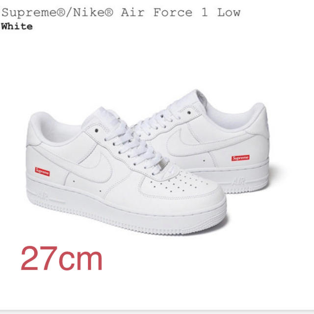 Supreme®/Nike® Air Force 1 Low 27cm