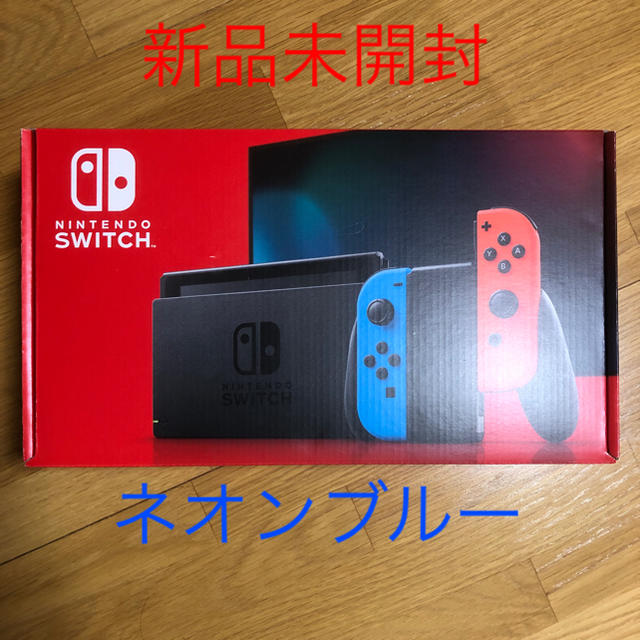 新品未開封　ニンテンドースイッチ　ネオンブルー　新型　1台　送料無料