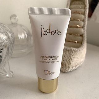 クリスチャンディオール(Christian Dior)のDior jadore ボディミルク(ボディローション/ミルク)