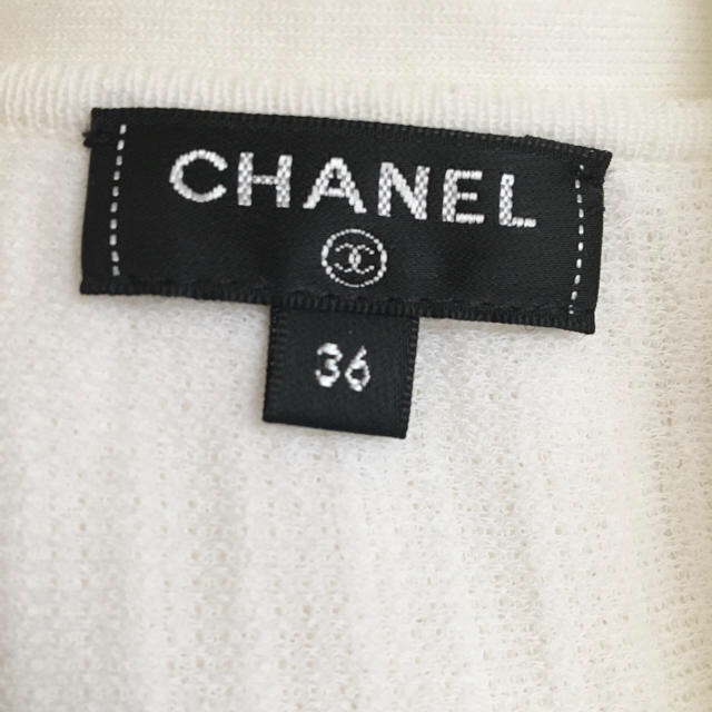 CHANEL(シャネル)のシャネル❤ストレッチ フレア ミモレ丈 スカート❤未使用 レディースのスカート(ひざ丈スカート)の商品写真