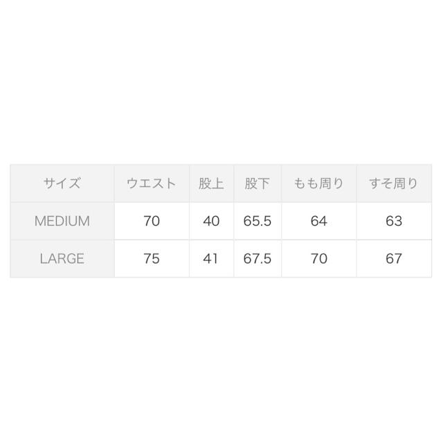 LEPSIM(レプシィム)のLEPSIM マタニティ　チノタックワイドパンツ キッズ/ベビー/マタニティのマタニティ(マタニティボトムス)の商品写真