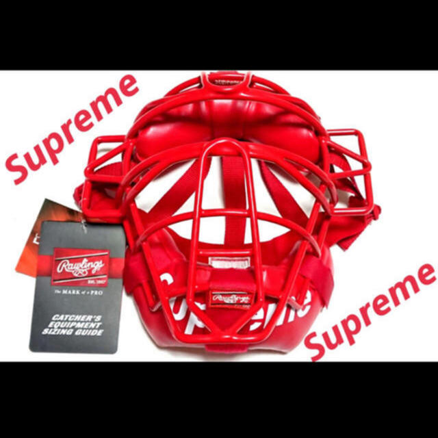 Supreme x Rawlings Catcher's Mask