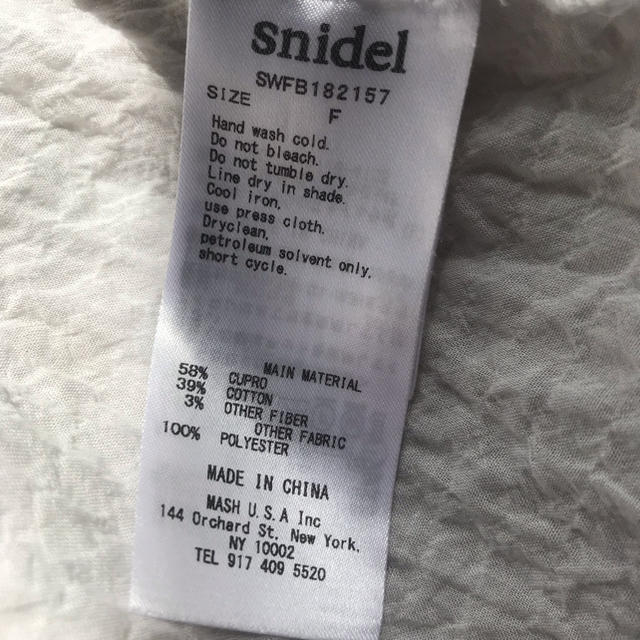 SNIDEL(スナイデル)のSNIDEL♡コットンブラウス レディースのトップス(シャツ/ブラウス(半袖/袖なし))の商品写真