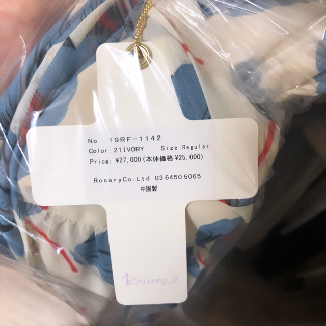 Rosary moon - yu様専用 Flower Teared Gather Dressの通販 by M