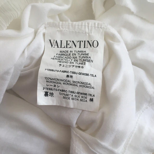 RED VALENTINO(レッドヴァレンティノ)のRED VALENTINO シルク混カットソー レディースのトップス(カットソー(半袖/袖なし))の商品写真