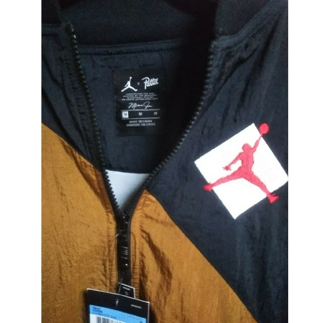 メンズNIKE patta jordan track jacket Mサイズ