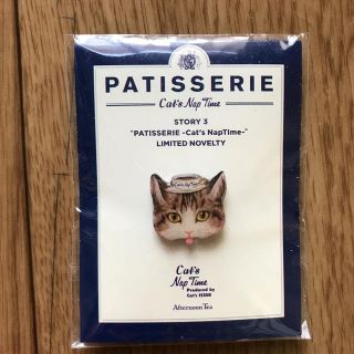 アフタヌーンティー(AfternoonTea)のアフタヌーンティー 限定ノベルティ Cat's ISSUE 猫 PINS(ノベルティグッズ)