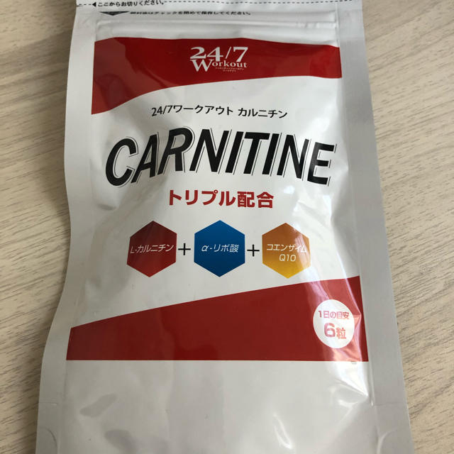 24/7ワークアウト　カルニチン コスメ/美容のダイエット(ダイエット食品)の商品写真