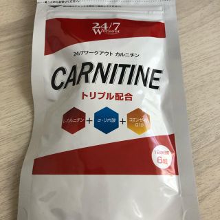 24/7ワークアウト　カルニチン(ダイエット食品)