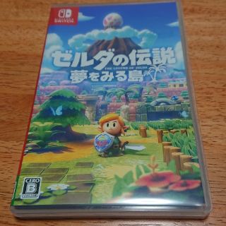 ゼルダの伝説 夢をみる島 Switch(家庭用ゲームソフト)