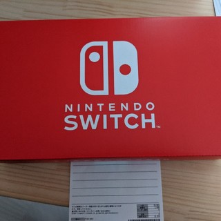 ニンテンドースイッチ(Nintendo Switch)の任天堂Switch　マイニンテンドー(家庭用ゲーム機本体)