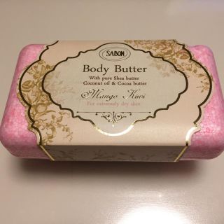 サボン(SABON)のサボン ボディバター マンゴー&キウイ(ボディクリーム)