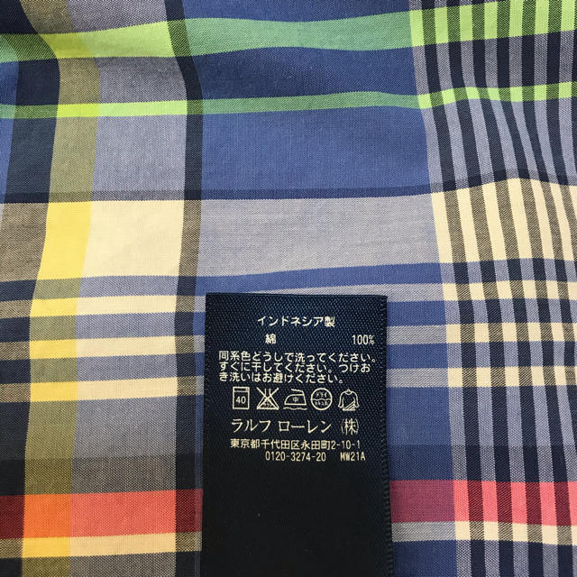 Ralph Lauren(ラルフローレン)のRalph Lauren  長袖シャツ　130 男の子 キッズ/ベビー/マタニティのキッズ服男の子用(90cm~)(Tシャツ/カットソー)の商品写真