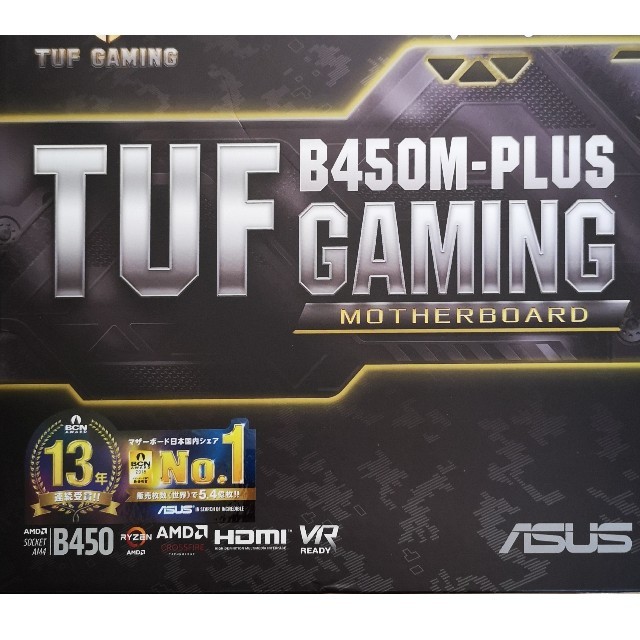 ASUS TUF B450M-PLUS GAMING