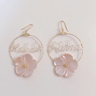 アリシアスタン(ALEXIA STAM)のAloha ピンクフラワーシェルピアス(ピアス)