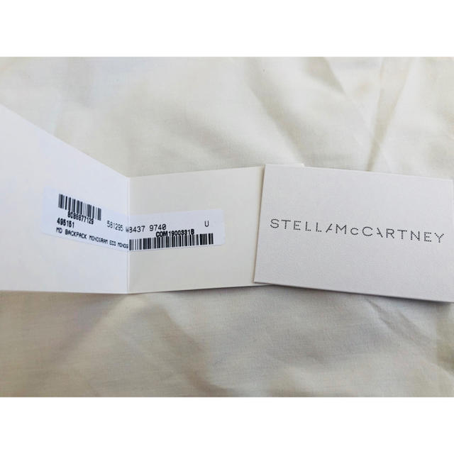 Stella McCartney(ステラマッカートニー)の新品！ステラマッカートニー  リュック ロゴ レディースのバッグ(リュック/バックパック)の商品写真