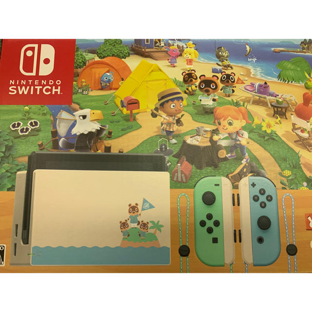 新品未開封】任天堂Switch あつまれ 動物の森セット 新品未開封】任天堂Switch あつまれ 動物の森セット