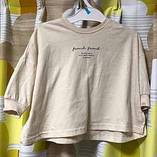 フタフタ(futafuta)のLAGKAW ロゴ ロンT(Ｔシャツ)