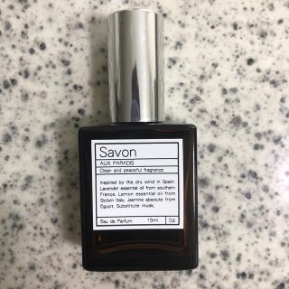 オゥパラディ(AUX PARADIS)のパルファム　オゥ　パラディ　【Savon】(香水(女性用))