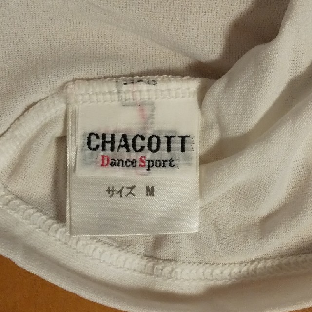 チャコットChacottトップス新品社交ダンスなどに 2