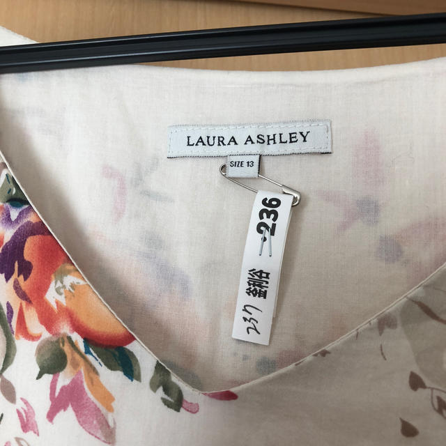 LAURA ASHLEY(ローラアシュレイ)のワンピース レディースのワンピース(ロングワンピース/マキシワンピース)の商品写真