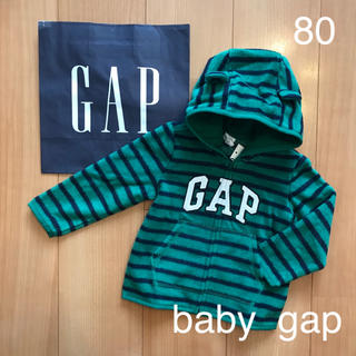 ベビーギャップ(babyGAP)の新作★baby gapロゴフリースパーカー80(ジャケット/コート)