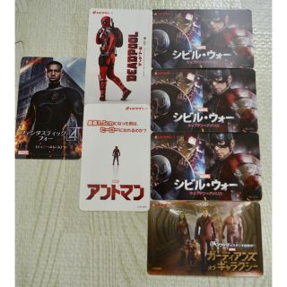 マーベル(MARVEL)の【使用済・未使用】ムビチケ marvel マーベル 映画 まとめ売り アメコミ(洋画)