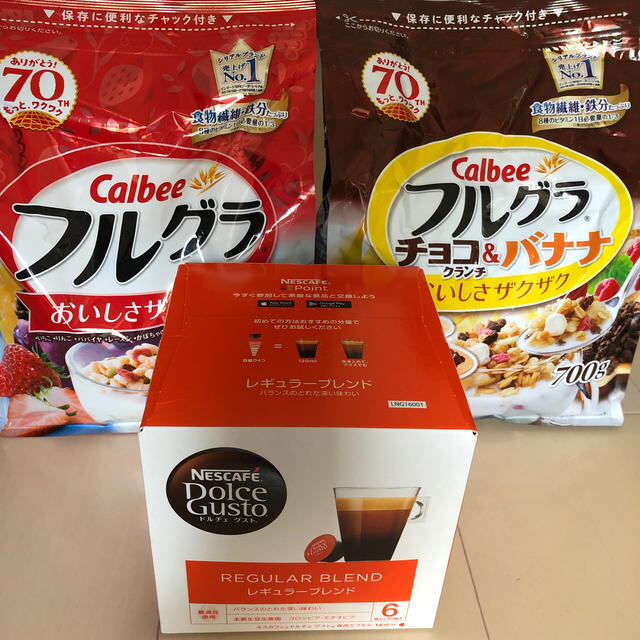 カルビー(カルビー)の【かずちゃん様】Calbee♡新品♡Nescafé 食品/飲料/酒の食品(その他)の商品写真