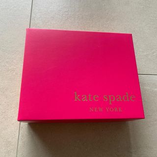 ケイトスペードニューヨーク(kate spade new york)のケイトスペード　空き箱(小物入れ)