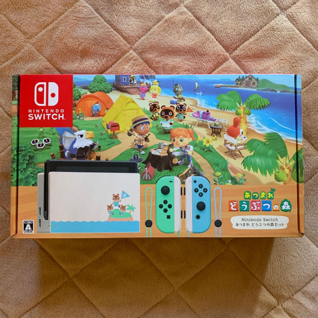 Nintendo Switch - あつまれどうぶつの森　本体ソフト同梱版