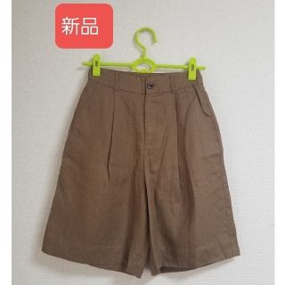 アーバンリサーチドアーズ(URBAN RESEARCH DOORS)のURBAN RESEARCH DOORS ハーフパンツ(ハーフパンツ)