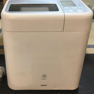 サンキョウ(SANKYO)のゴパン　GOPAN SPM-RB1000(ホームベーカリー)