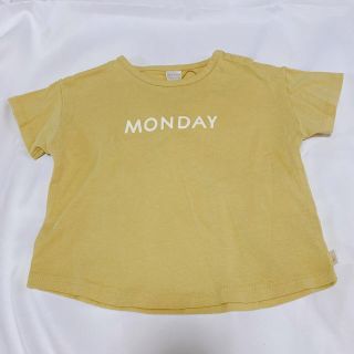 フタフタ(futafuta)の【まままま⭐︎様専用】テータテート　曜日　Tシャツ　95 イエロー(Tシャツ/カットソー)