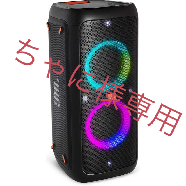 新品】【未使用】JBL PARTYBOX300 Bluetoothスピーカー 新品】【未使用】JBL PARTYBOX300 Bluetoothスピーカー