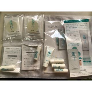 アクネスラボ(Acnes Labo)の相沢皮膚科 アクネラボ  スキンケアシリーズ(サンプル/トライアルキット)