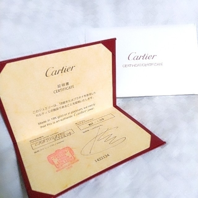 Cartier(カルティエ)のカルティエネックレス/アミュレット ドゥ カルティエ レディースのアクセサリー(ネックレス)の商品写真