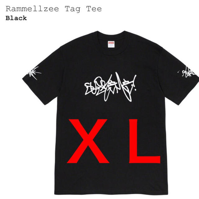 Supreme(シュプリーム)のSupreme Rammellzee Tag Tee 黒 ＸＬ メンズのトップス(Tシャツ/カットソー(半袖/袖なし))の商品写真